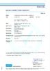 La Chine Shenzhen Chuangyin Co., Ltd. certifications
